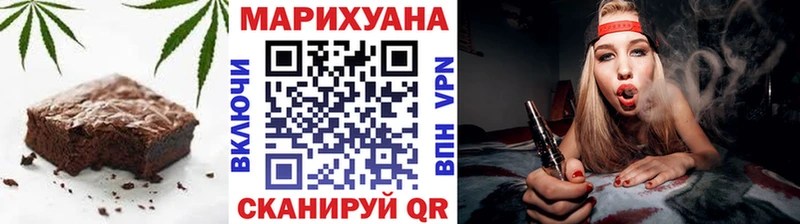 kraken ТОР  Окуловка  Cannafood марихуана 