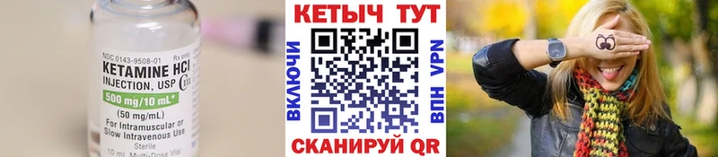 продажа наркотиков  Окуловка  КЕТАМИН ketamine 
