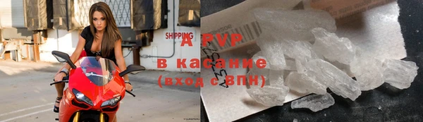 скорость Балабаново