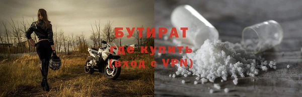 скорость Балабаново