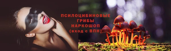 скорость Балабаново