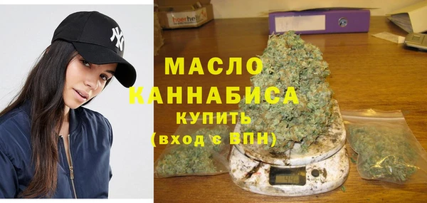 скорость Балабаново