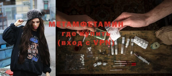 скорость Балабаново