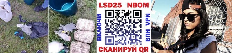 купить наркоту  Окуловка  LSD-25 экстази ecstasy 